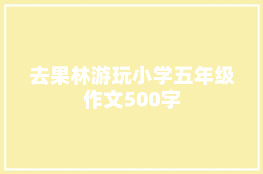 饭店墙面设计装修  第1张