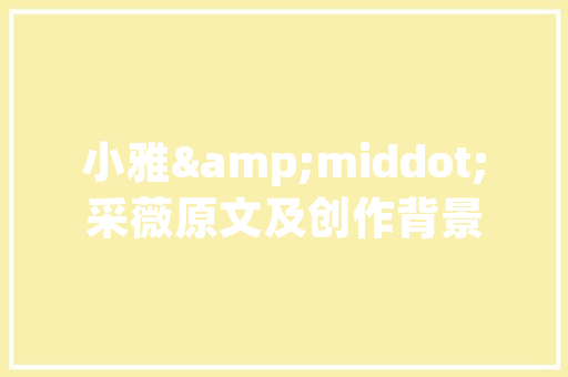 JSP无法引入list实例问题与解决方法 第1张 JSP无法引入list实例问题与解决方法 第1张