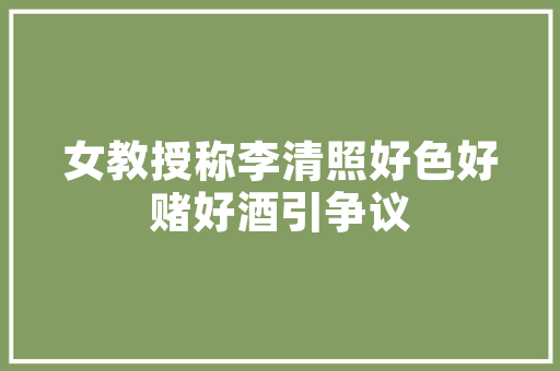 潮品店空间美学打造时尚小店的装修方法
