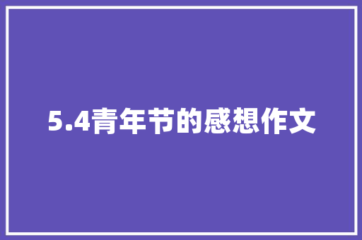 河南化妆品店装修风潮时尚与适用的完美融合