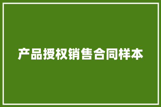 简约而不简单影视墙装修的时尚之路