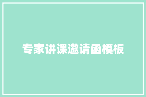网红卧室装修效果图时尚与舒适的完美融合