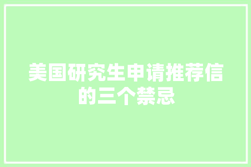 美居优品全屋整装打造高品质家居生活的新选择  第1张
