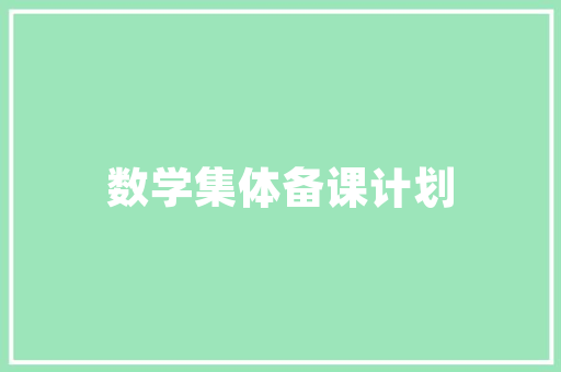 老人女装修身款加绒马甲——舒适保暖，彰显品质生活  第1张