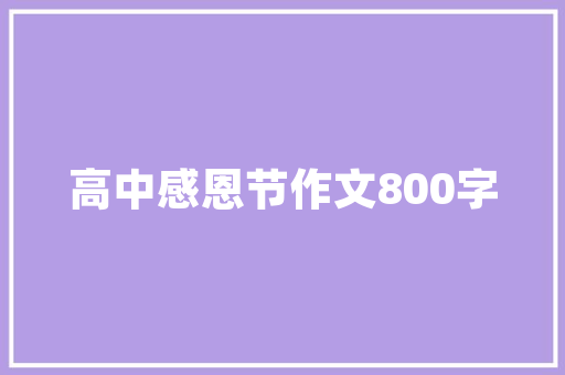 老款电梯超载装修改造安全升级，品质焕新  第1张